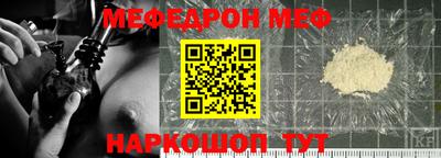 MDMA Аргун