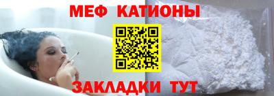 индика Апшеронск