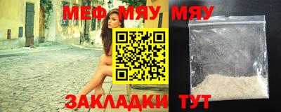 MDMA Аргун