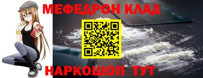 амфетамин Апрелевка