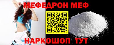 MDMA Аргун