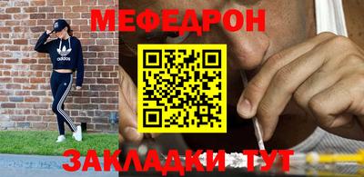 MDMA Аргун
