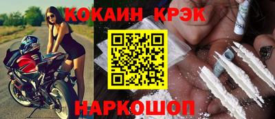 амфетамин Апрелевка