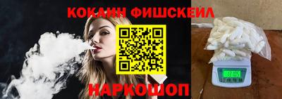 амфетамин Апрелевка