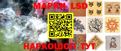 MDMA Аргун