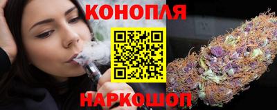 амфетамин Апрелевка