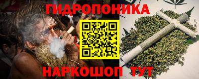 MDMA Аргун
