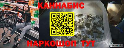 амфетамин Апрелевка