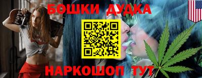 MDMA Аргун
