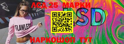 MDMA Аргун