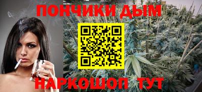 амфетамин Апрелевка