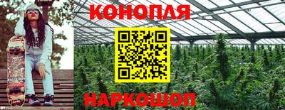 амфетамин Апрелевка