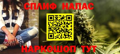 MDMA Аргун