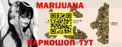 MDMA Аргун
