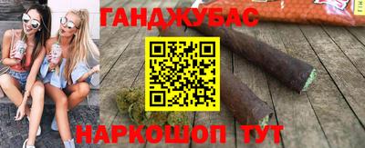 амфетамин Апрелевка