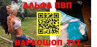 MDMA Аргун