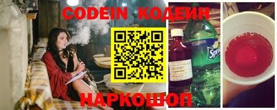 амфетамин Апрелевка