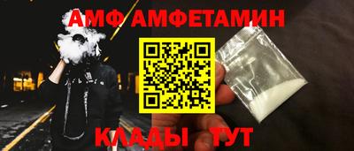 MDMA Аргун
