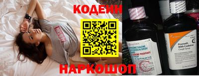 амфетамин Апрелевка