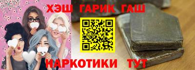 амфетамин Апрелевка