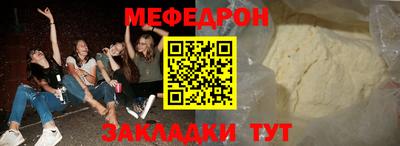 амфетамин Апрелевка