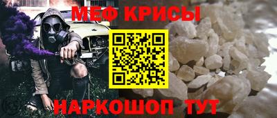 амфетамин Апрелевка