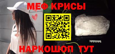MDMA Аргун
