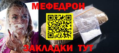 амфетамин Апрелевка