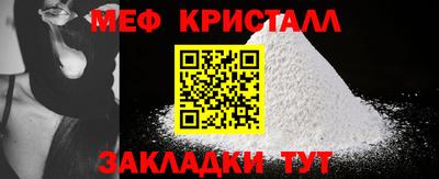 MDMA Аргун
