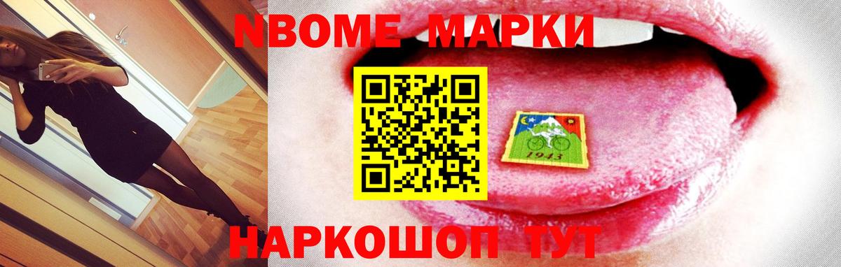 Лсд 25 экстази кислота  Вход с VPN  ЛСД экстази ecstasy  Волгодонск 